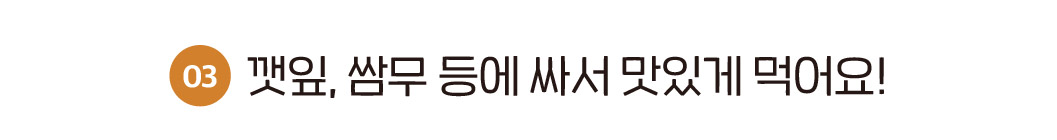 editor이미지