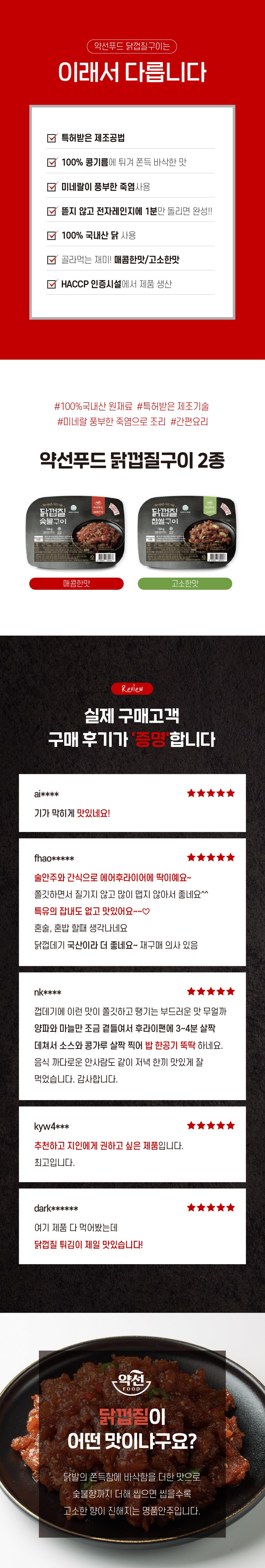 editor이미지
