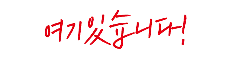 editor이미지