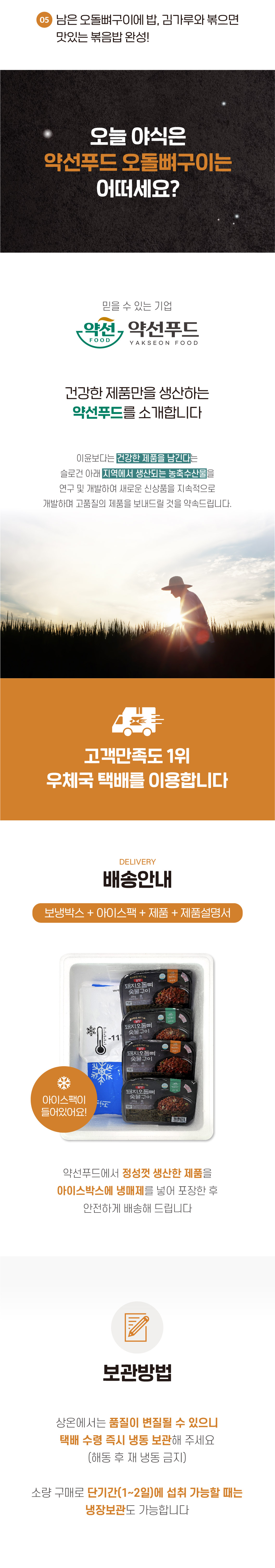 editor이미지
