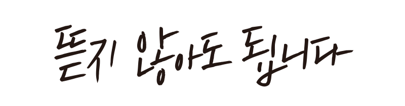 editor이미지