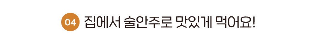 editor이미지