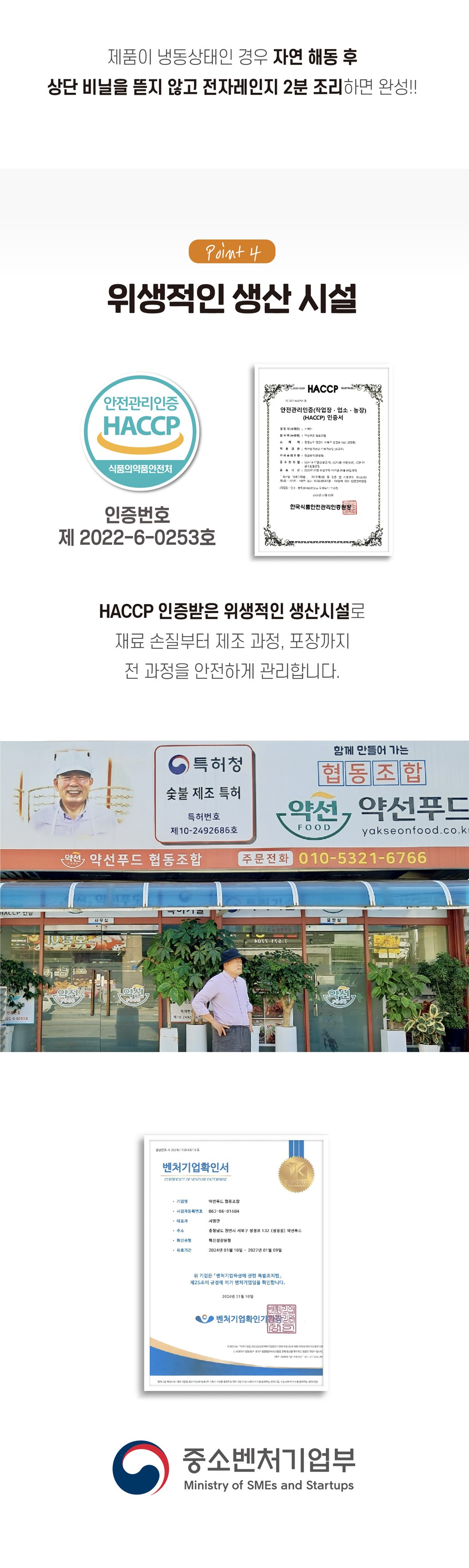 editor이미지