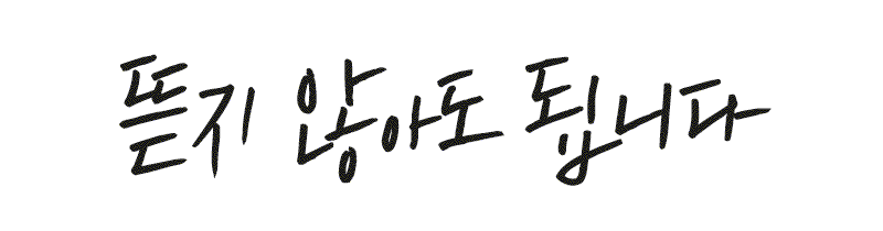 editor이미지