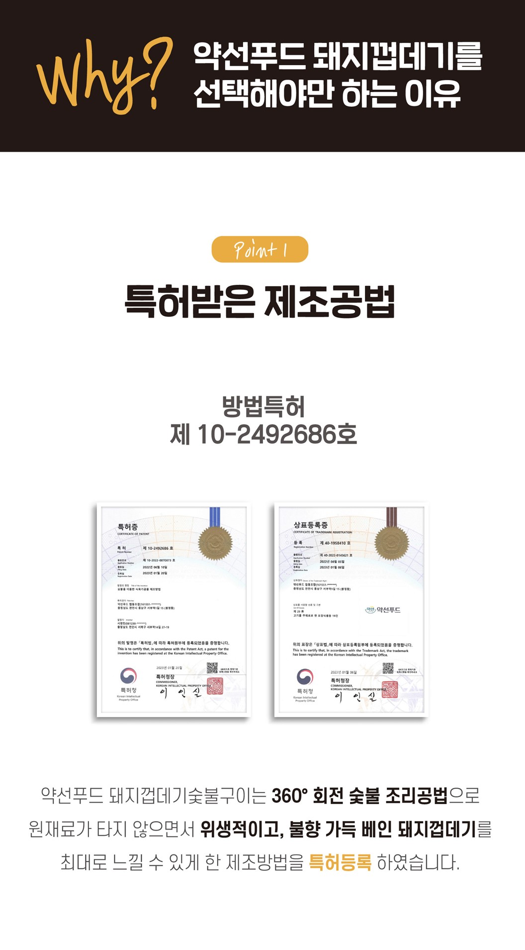 editor이미지