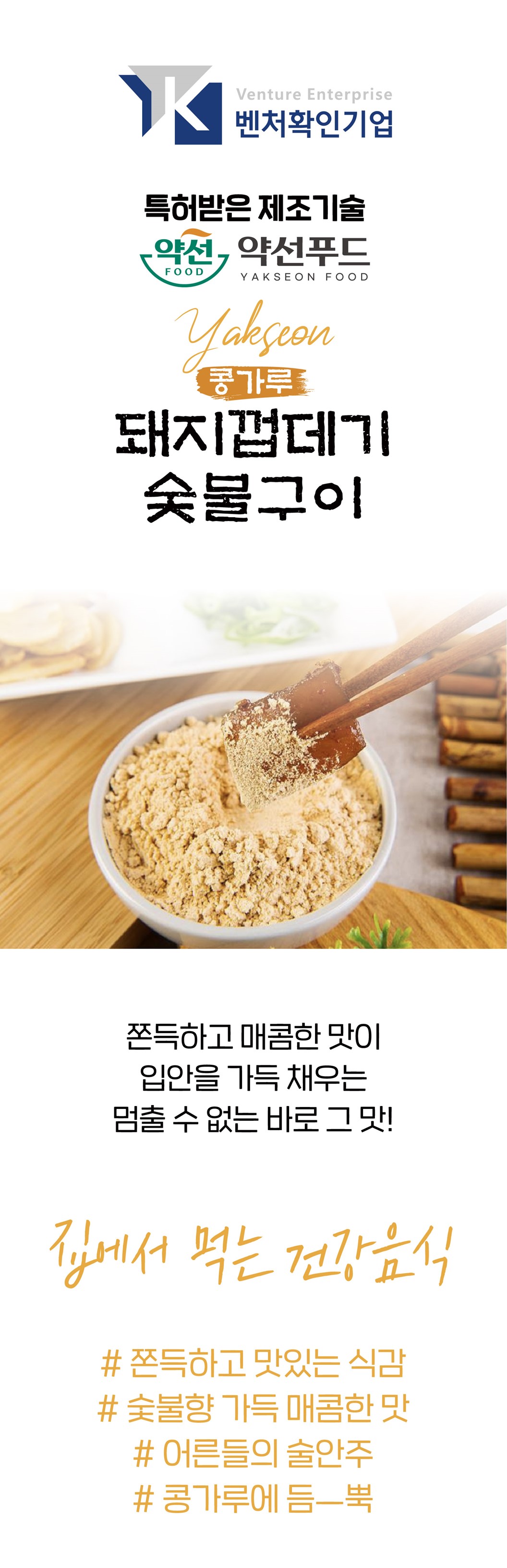 editor이미지