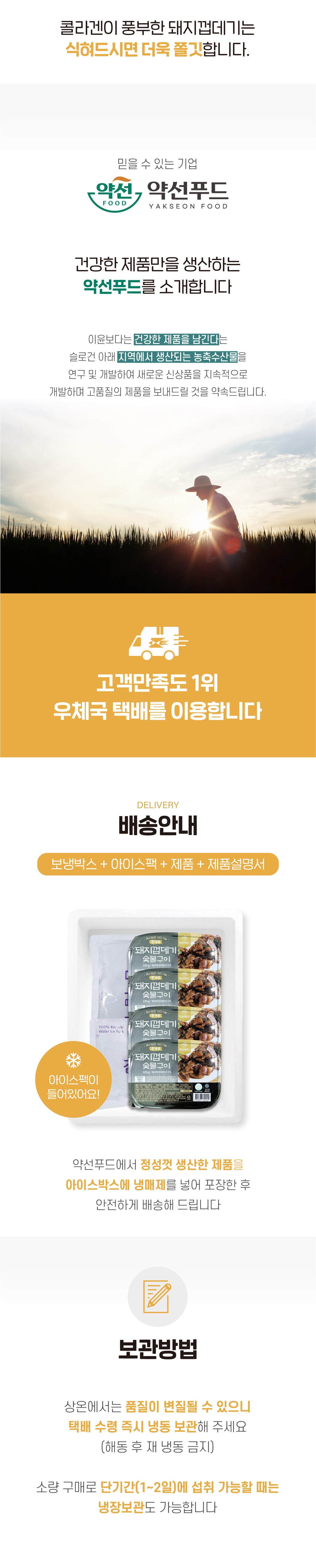editor이미지