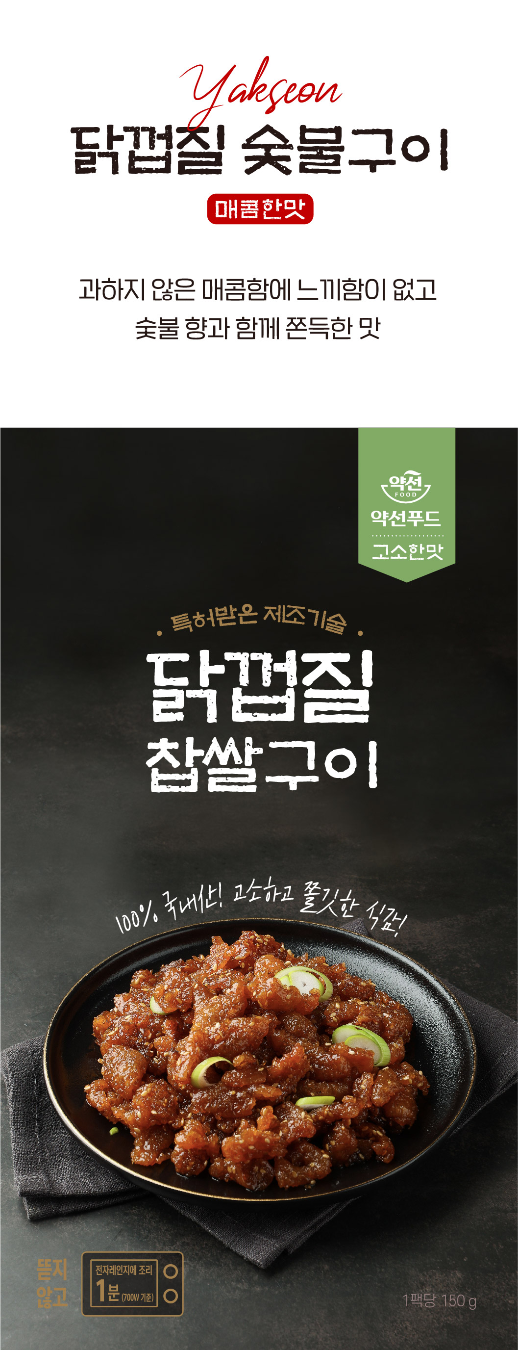 editor이미지