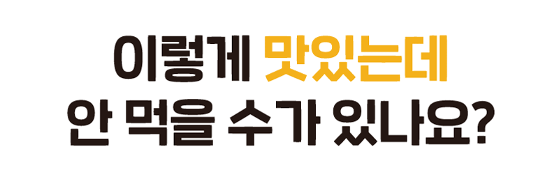 editor이미지