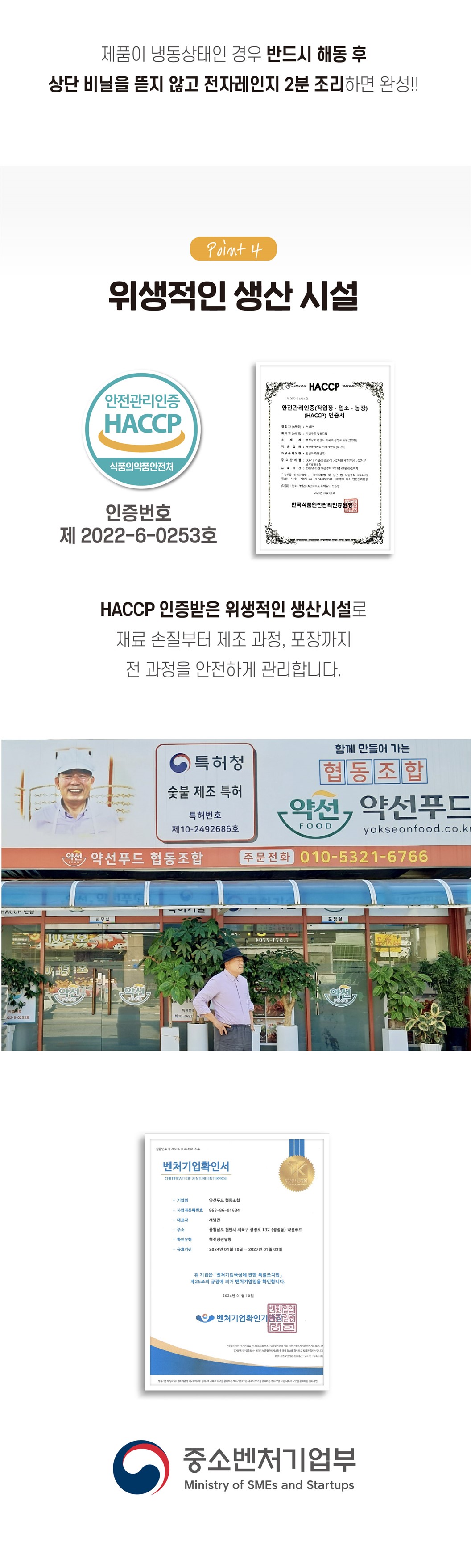 editor이미지