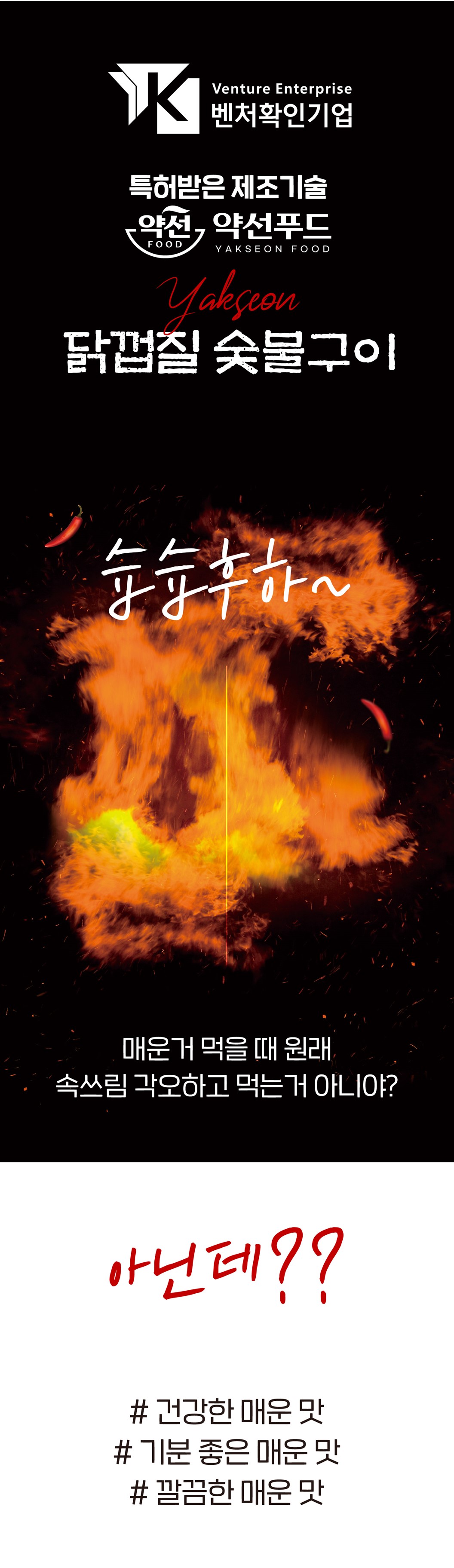 editor이미지