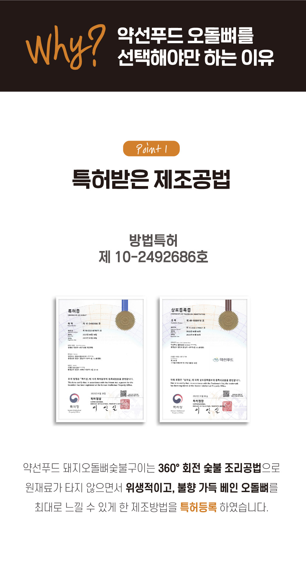 editor이미지