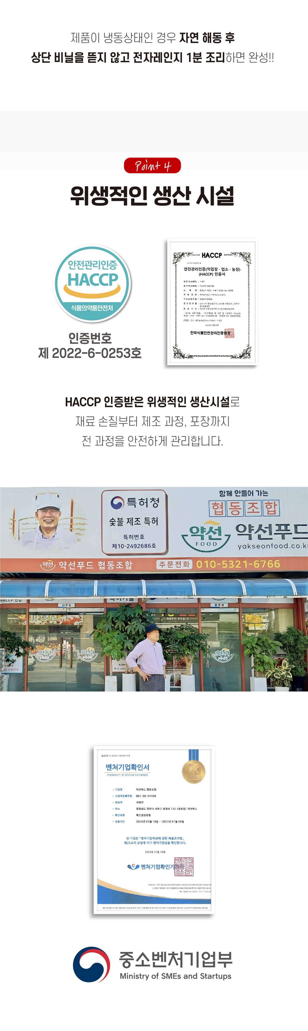 editor이미지