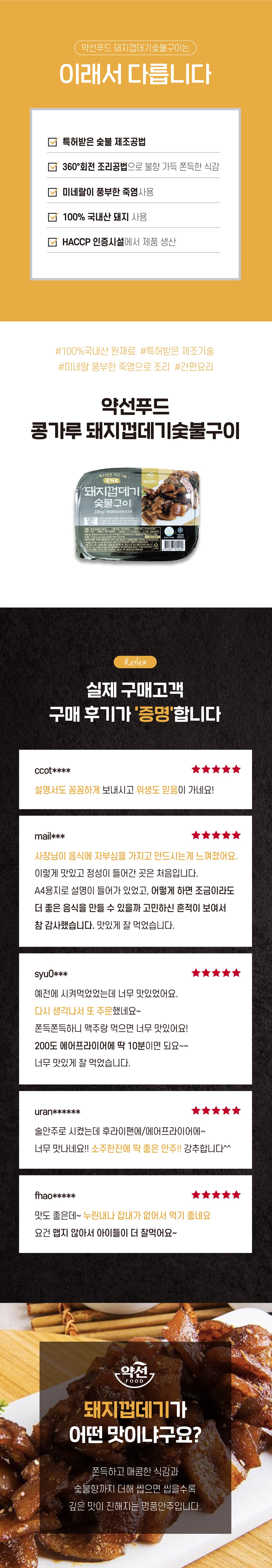 editor이미지