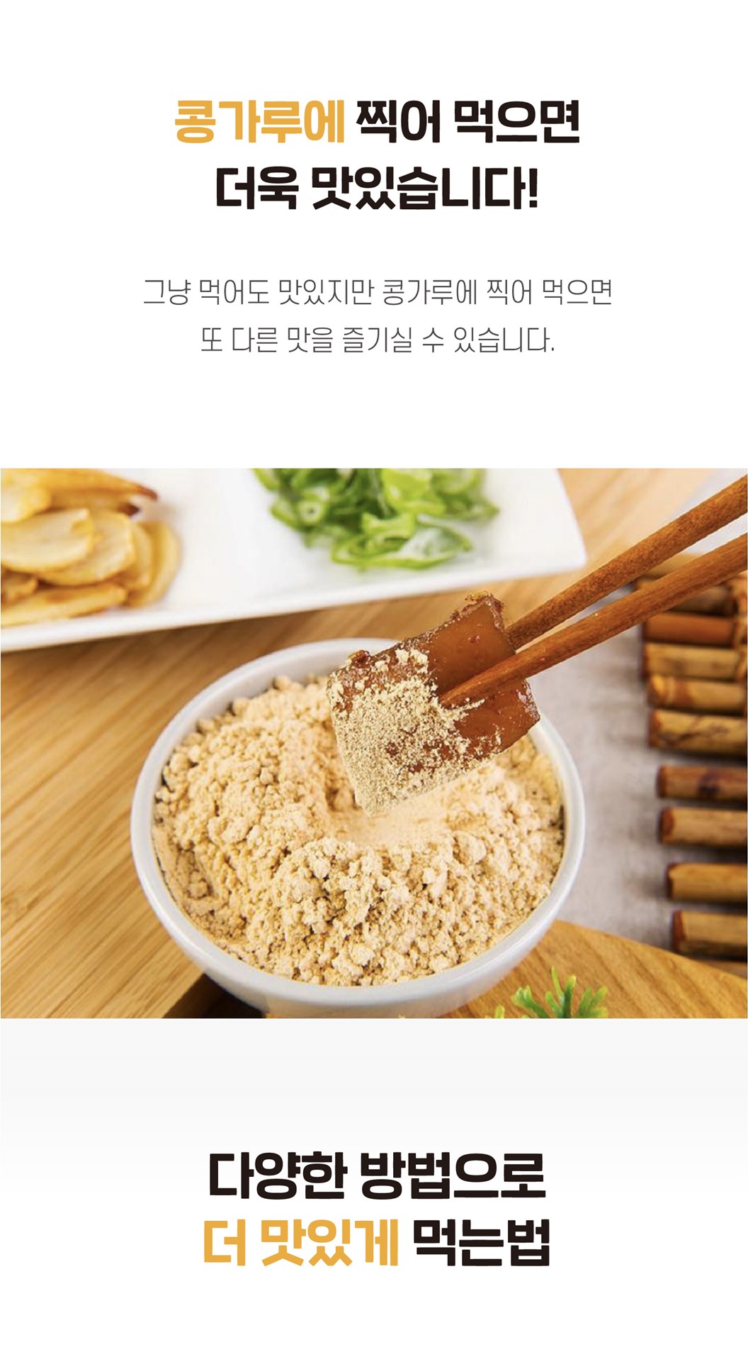 editor이미지