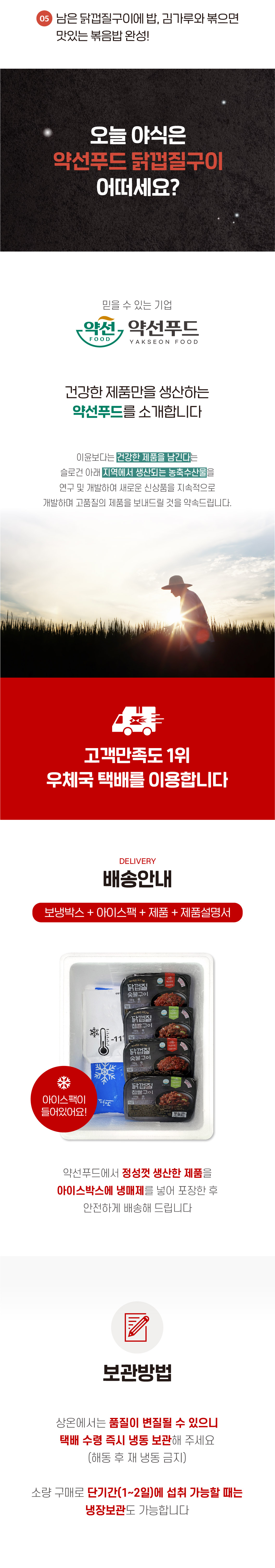 editor이미지
