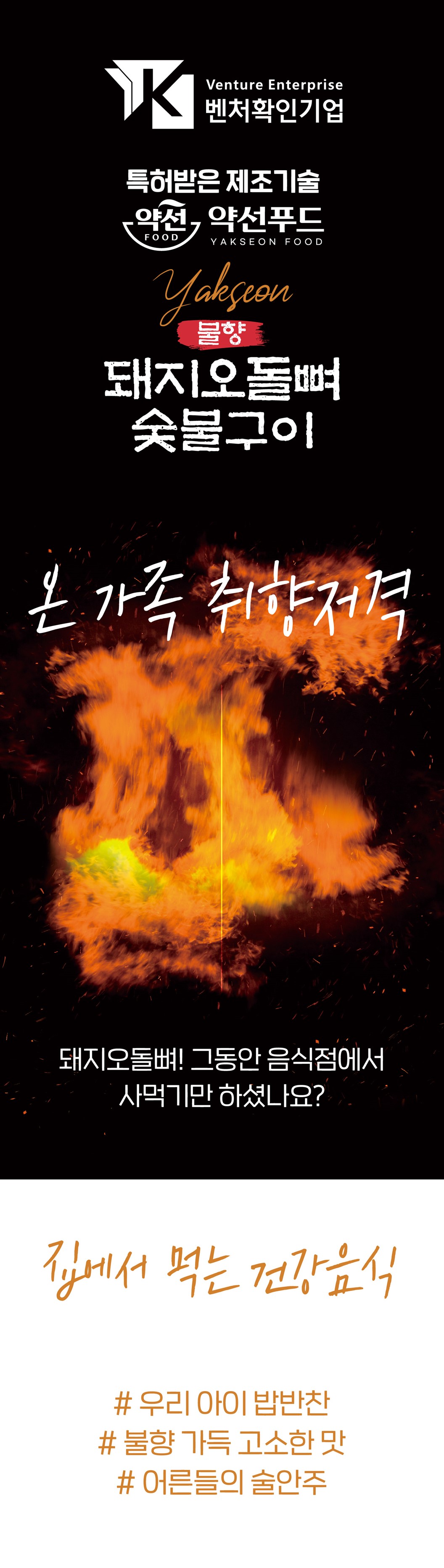 editor이미지