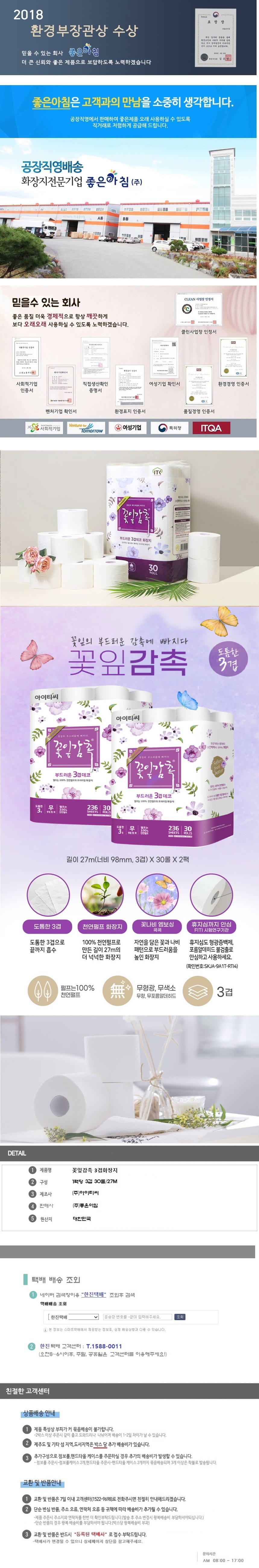 editor이미지