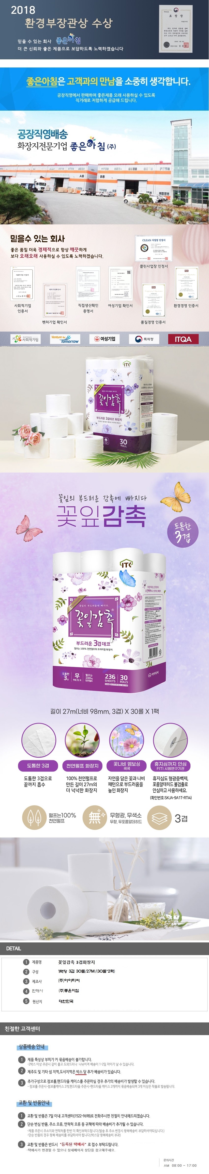 editor이미지