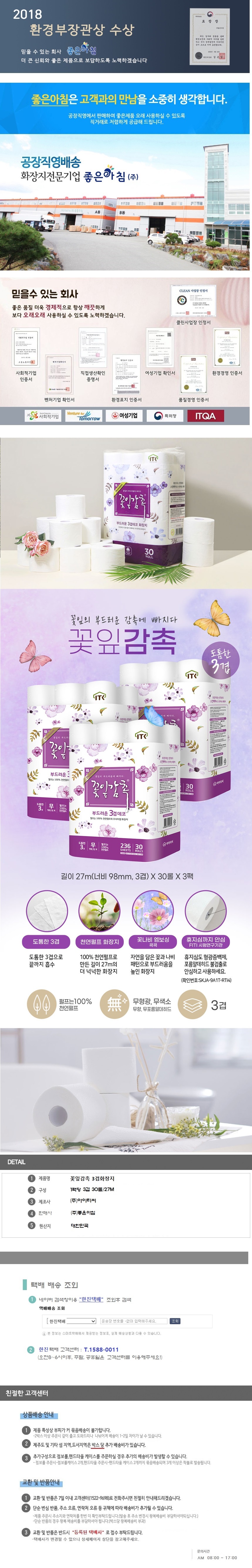 editor이미지
