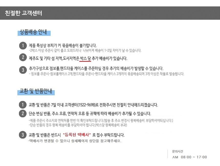 editor이미지