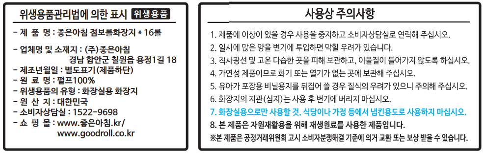editor이미지