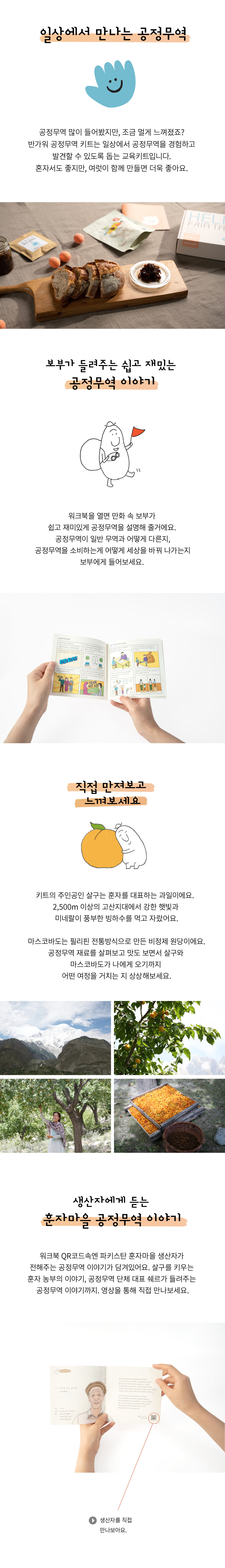 editor이미지