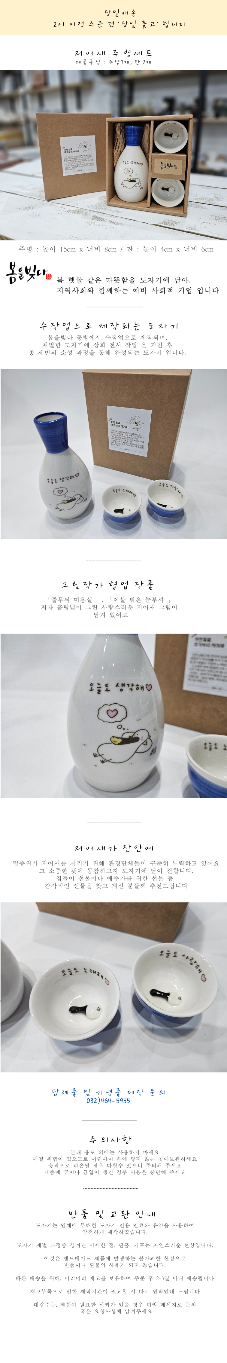 editor이미지