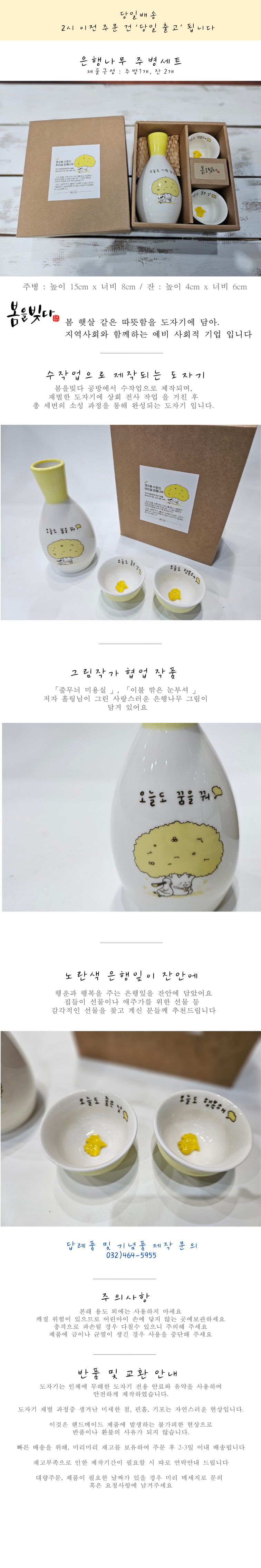 editor이미지