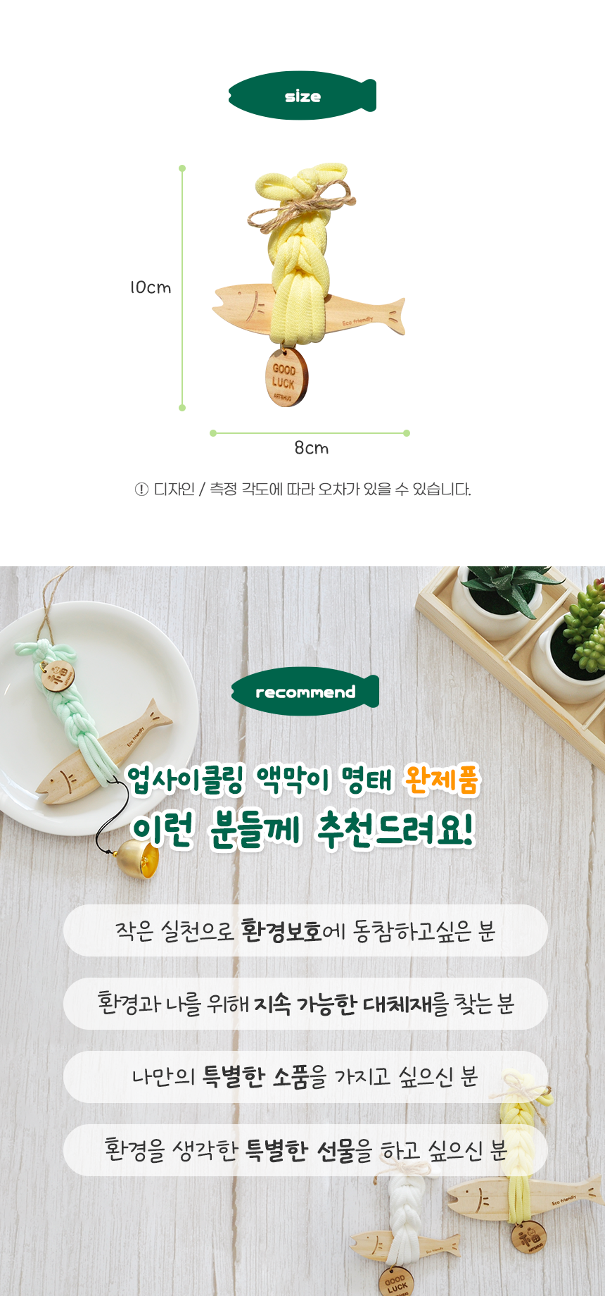 editor이미지