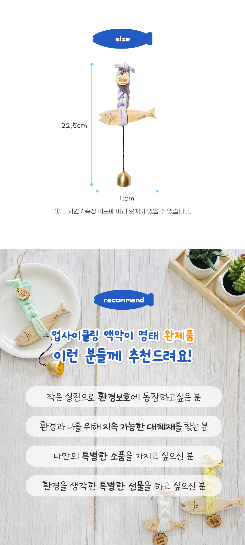 editor이미지