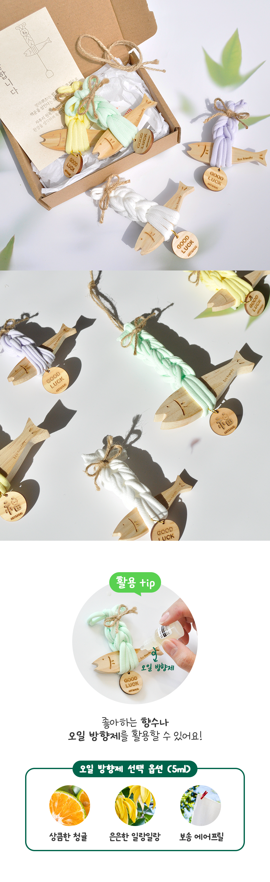 editor이미지