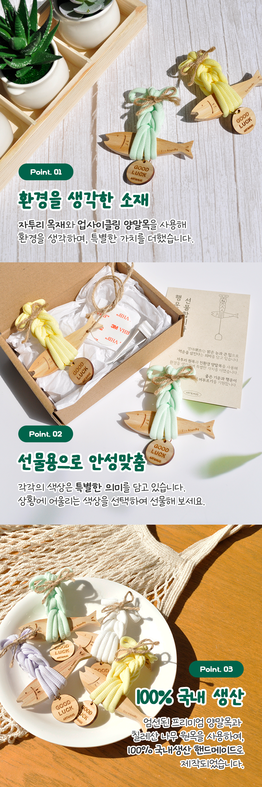 editor이미지
