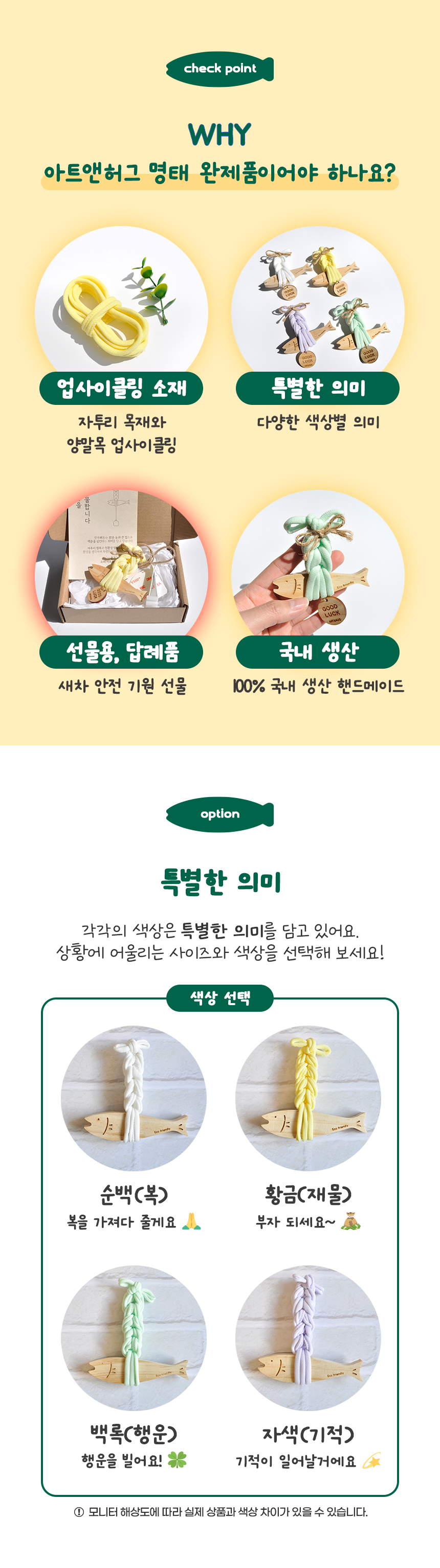 editor이미지