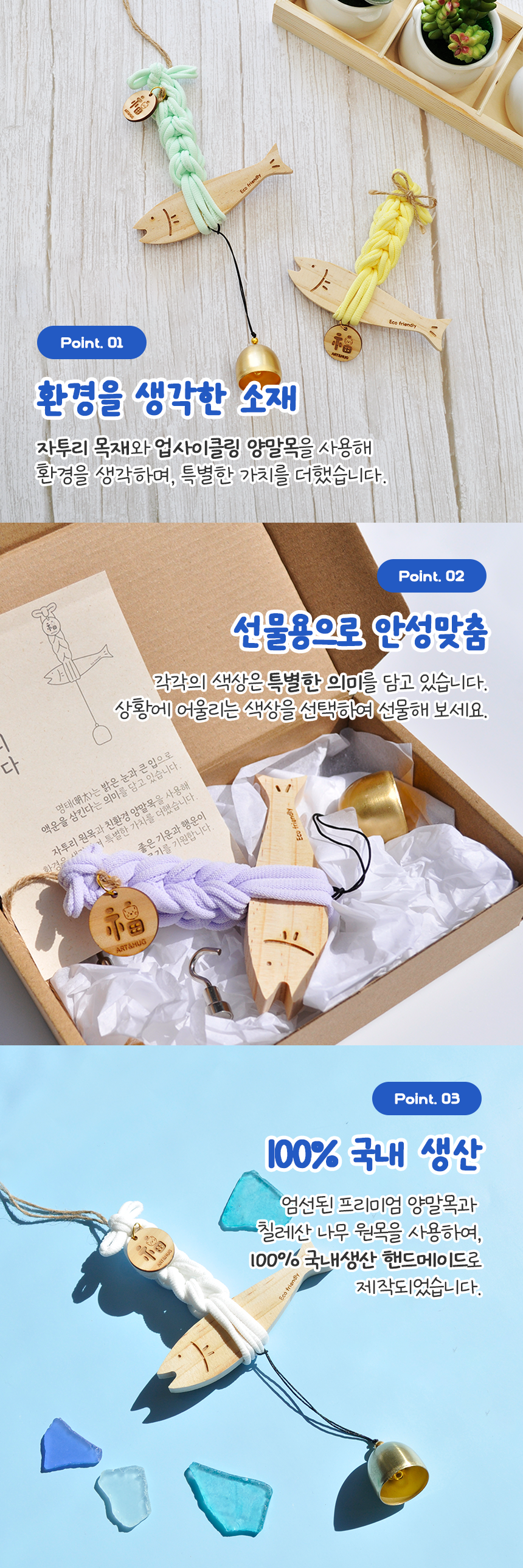 editor이미지