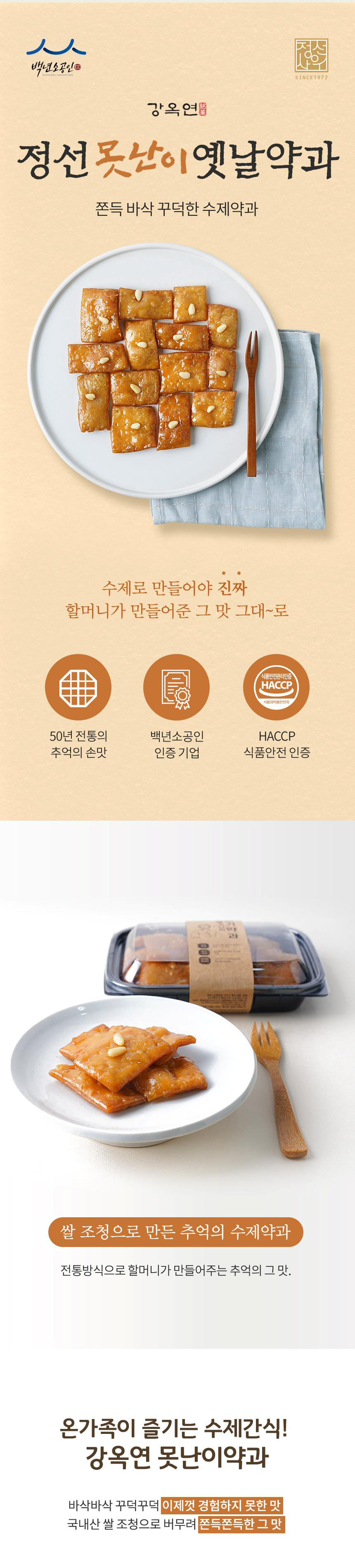 editor이미지