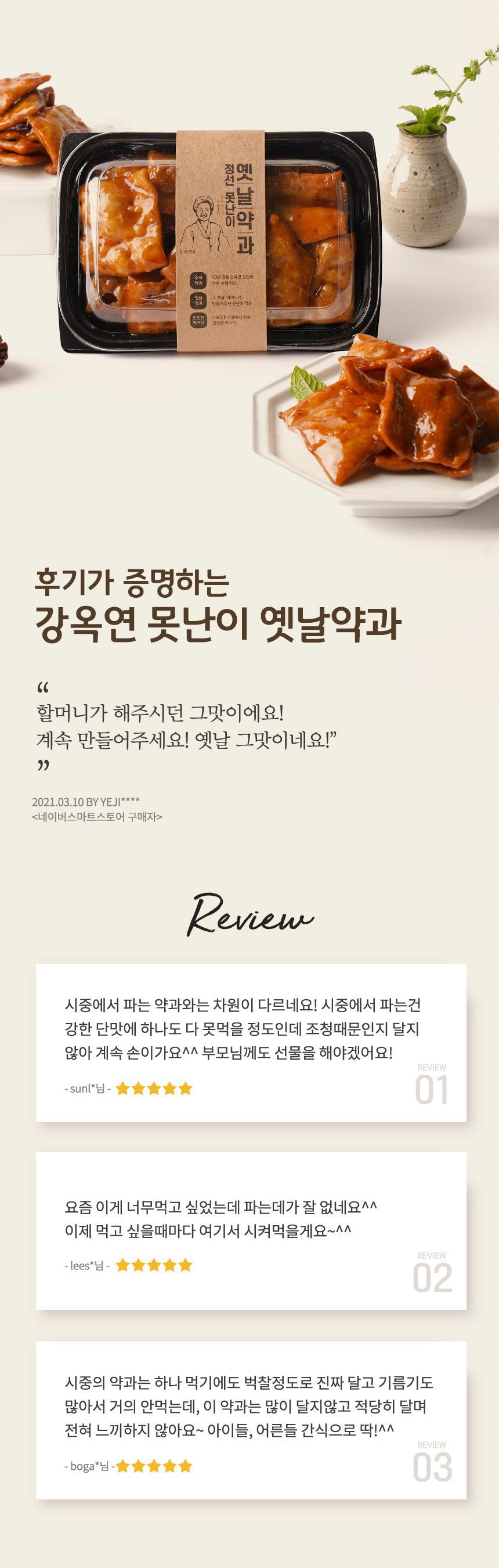editor이미지