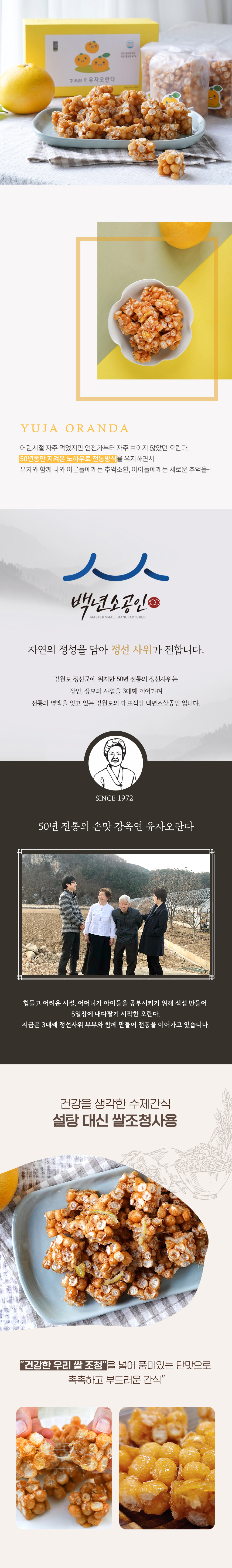 editor이미지