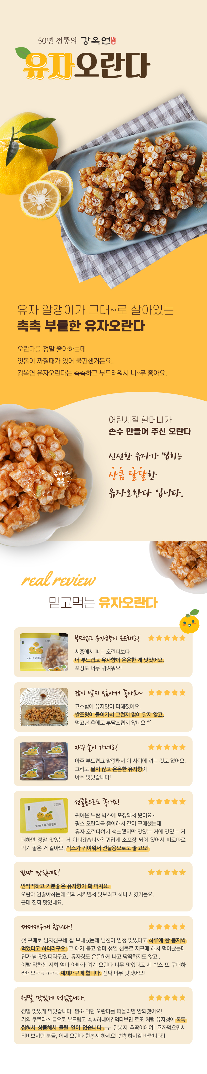 editor이미지