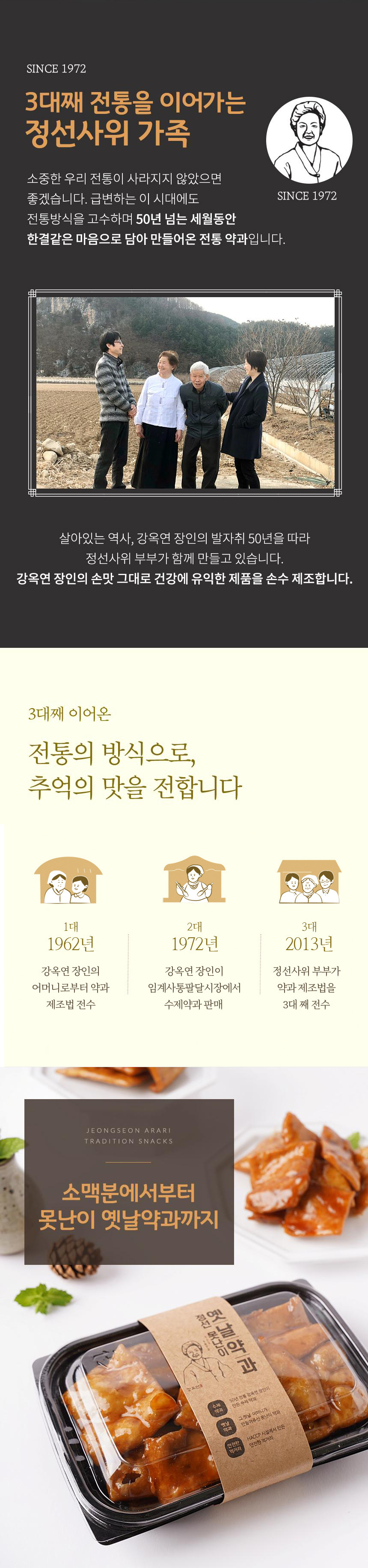 editor이미지