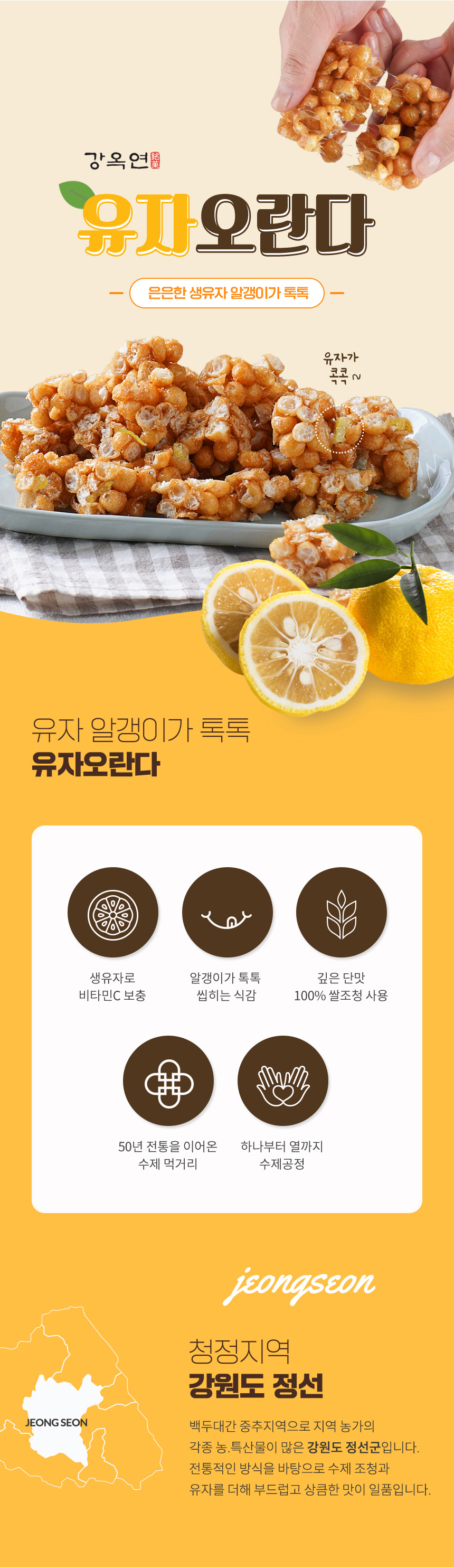 editor이미지
