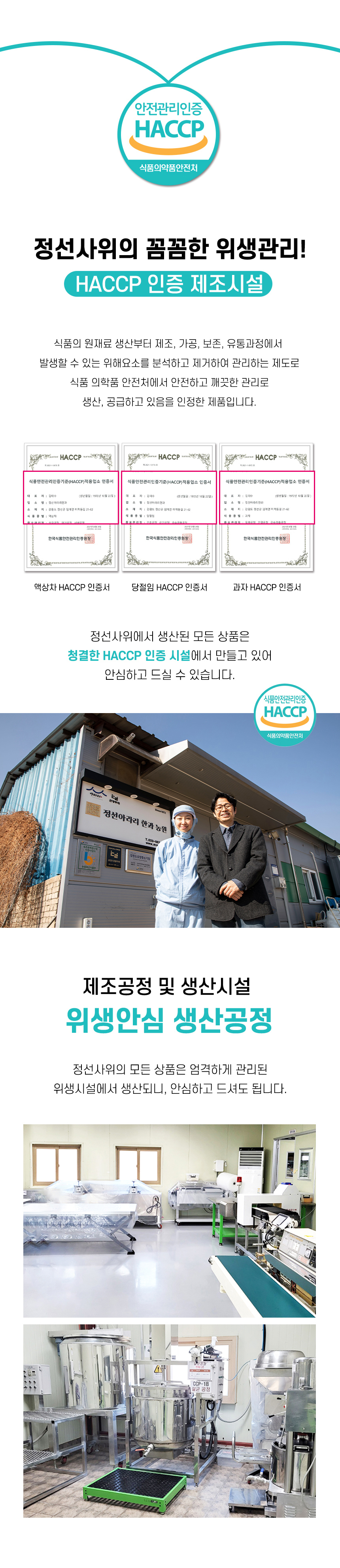 editor이미지