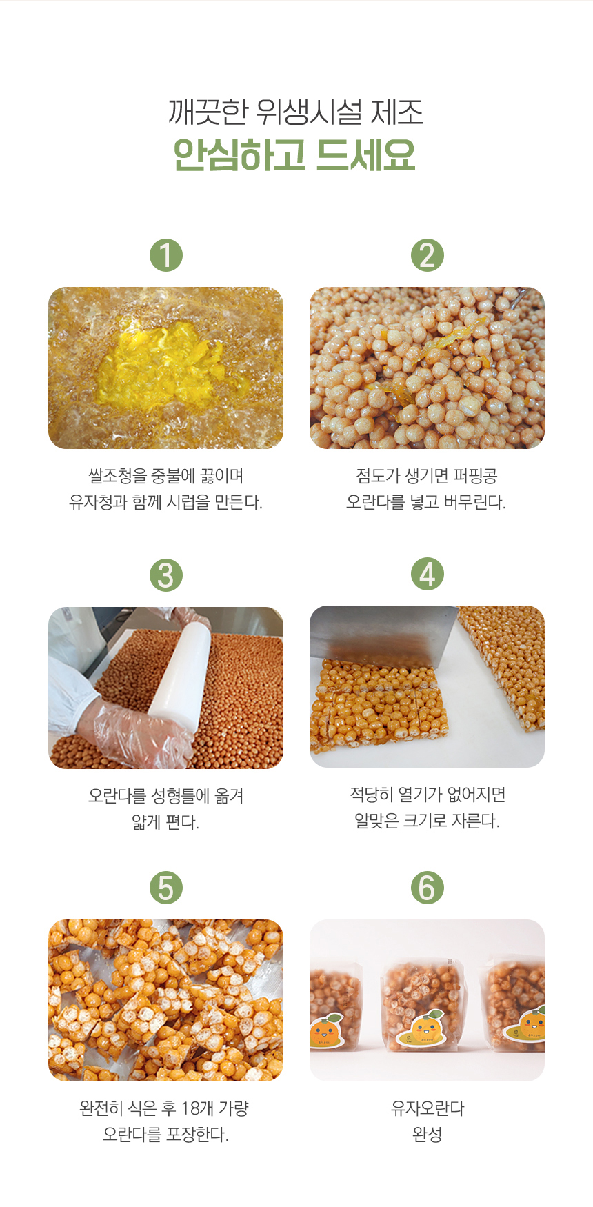editor이미지