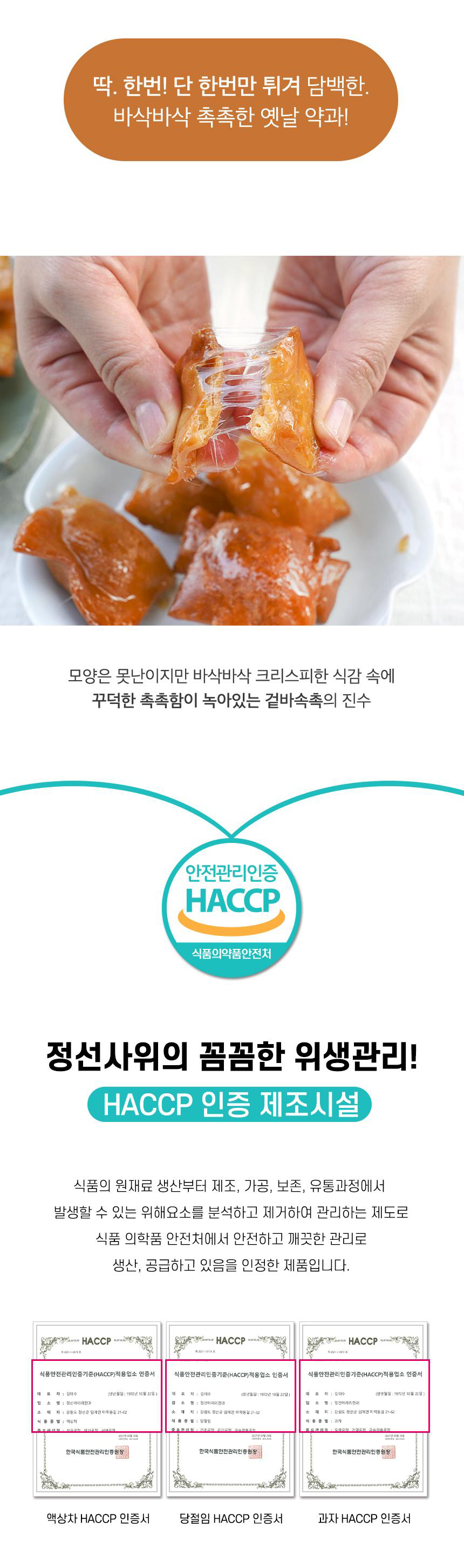 editor이미지
