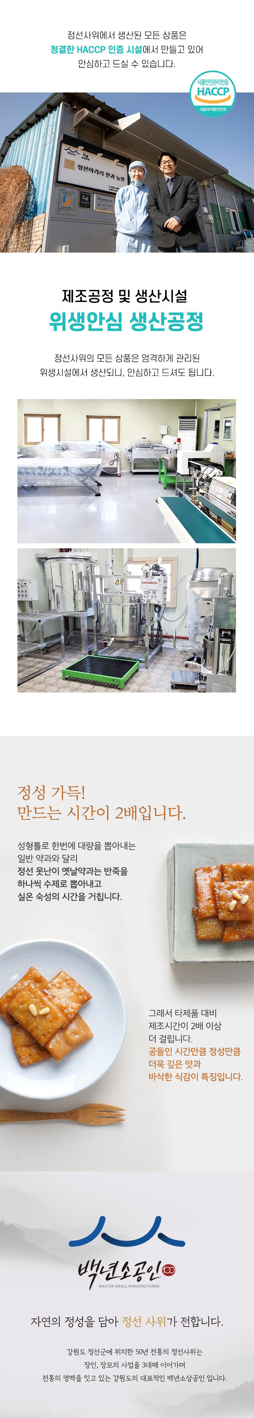 editor이미지
