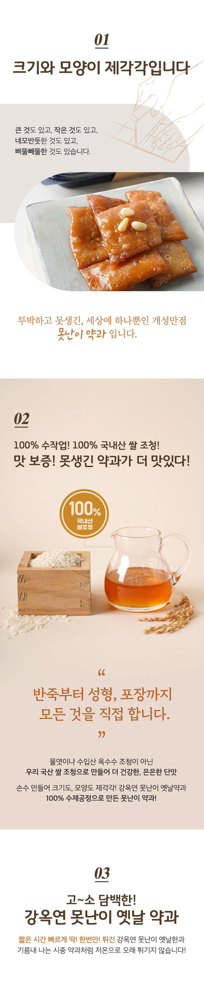 editor이미지
