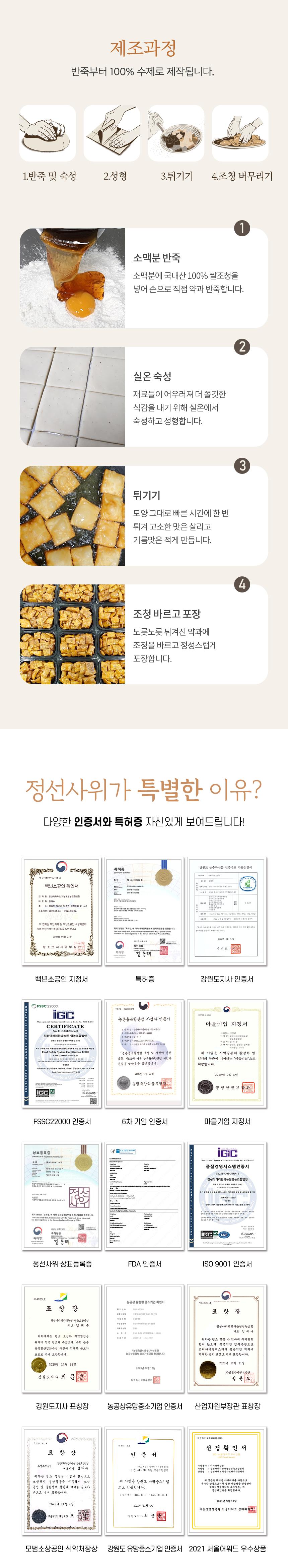 editor이미지