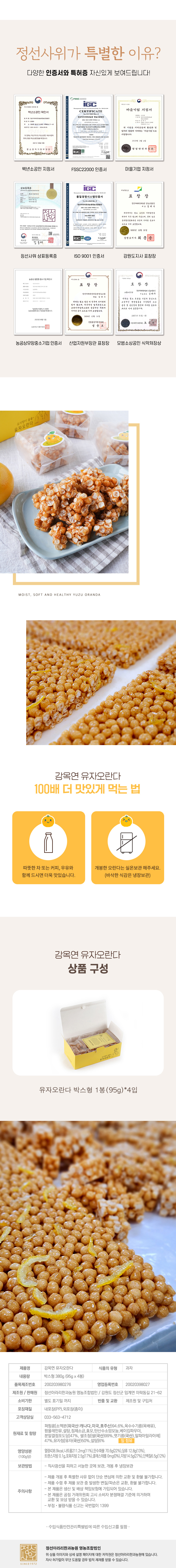 editor이미지