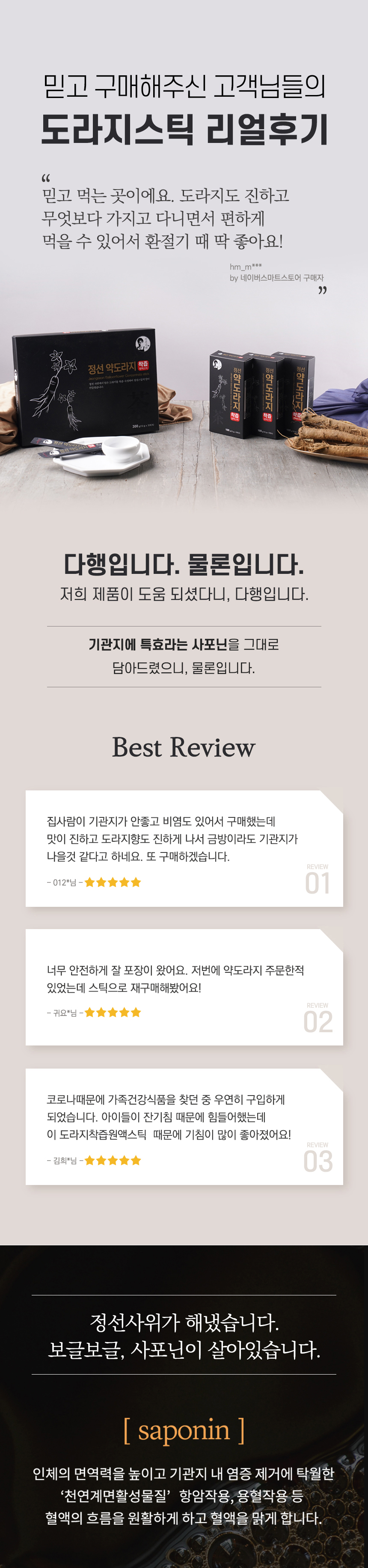 editor이미지