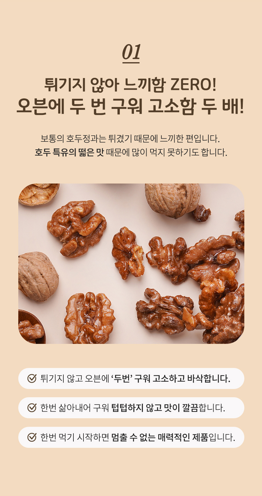 editor이미지